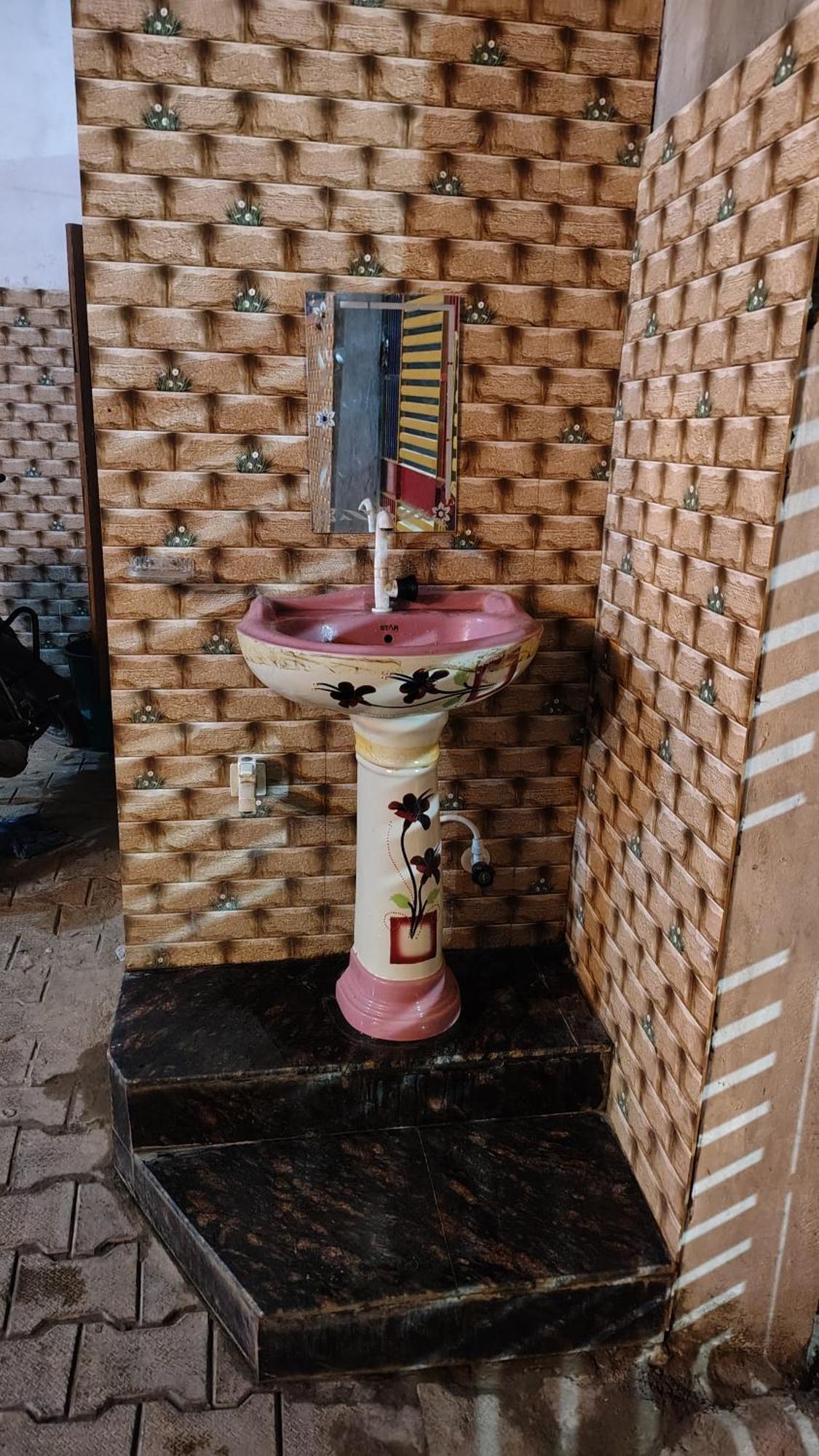 Shri Haridas Kripa Dham Ashram Vrindavan Room photo